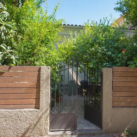 Casa Dina * Λευκάδα